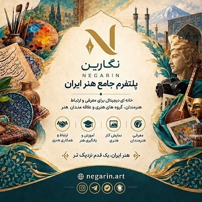 محمد شعبانی